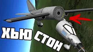 ИНЖЕНЕР ЖЖЕТ ! | Kerbal Space Program | # 4 Прохождение