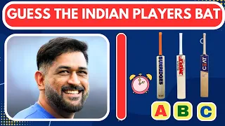 Guess The Indian Cricketer Bat | Cricketer Bat Quiz | Brainy Quest