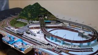 《 Ｎゲージジオラマ制作動画 》 人生初の鉄道模型ジオラマ制作物語