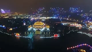 300 Drones Light up Xi'an to Celebrate Chinese New Year