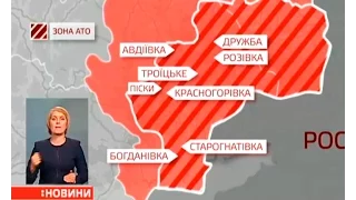 Бойовики обстріляли Прохорівку – село, що за 15 кілометрів від Волновахи