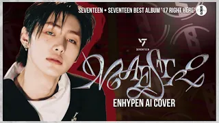 (AI COVER) How would ENHYPEN sing // SEVENTEEN - MAESTRO