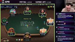 MYSTERY DAY 1050$-250$-150$ и все-все остальные с волшебными сундучками