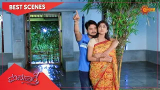 Manasaare - Best Scenes | Full EP free on SUN NXT | 22 Oct 2021 | Kannada Serial | Udaya TV