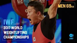 Won Jeong-sik | 2017 Men's 69kg IWF World Champion
