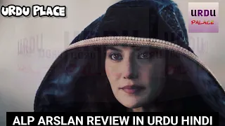 Alp Arslan Episode 28 Review In Urdu by Urdu Palace