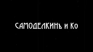 Электронное зажигание для Вихрь от Самоделкин и К