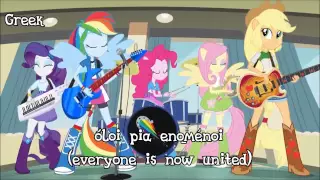 [Multilanguage Sub & Trans] Equestria Girls Rainbow Rocks | Better than ever [HD]