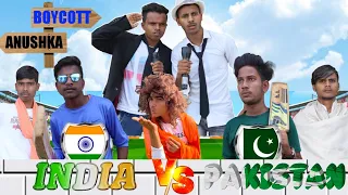 India vs Pakistan Cricket Comedy Video😅||t20 worldcup 2023 Backbenchers @AMITFFComedy