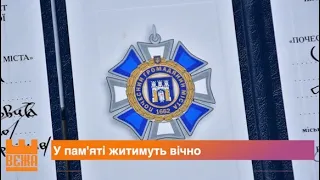 Івано-Франківськ відзначає 362 річницю з дня отримання Магдебурзького права