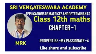 TN 12TH MATHS.CHAPTER-1. PROPERTIES -MY PASSIONATE -4.#marikannan