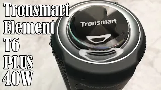 10 facts about the Tronsmart T6 Plus II wireless speaker