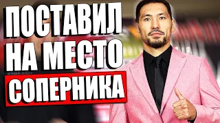 Алимханулы ПОСТАВИЛ НА МЕСТО Дэвида Бенавидеса ПЕРЕД БОЕМ / Канело БУДЕТ НОКАУТИРОВАН Хайме Мунгией