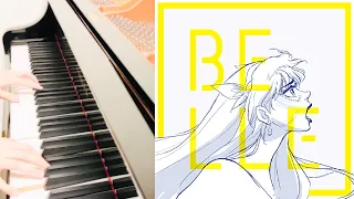 Gales of Song: Uta yo | BELLE: Ryu to Sobakasu no Hime Insert Song | Kaho Nakamura | Piano Cover