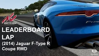 Leaderboard Lap - AC |  Jaguar F-Type R Coupe (RWD) |