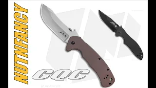 Kershaw Emerson CQC Knives: Get 'Em While You Can