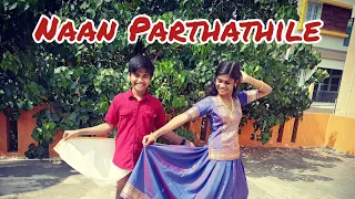 NAAN PAARTHATHILE REMIX - ANBE VAA TITLE SONG | Happy New Year |  By Aishwarya & Chinmay Mahesh