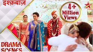 Ishqbaaz | Kya Anika rokegi Tia-Shivaay ki shaadi? - Part 2