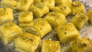 How To Make Halawet El Jibn/Sweet Cheese (حلاوة الجبن)