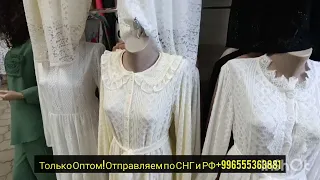 Дордой Оптом женские платья двойки Китай