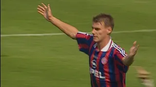 Karlsruher SC - Bayern München, BL 1995/96 2.Spieltag Highlights