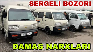 10 января 2024 г.DAMAS NARXLARI SERGELI MOSHINA BOZORI ARZON DAMAS NARXLARI SERGELI MOSHINA BOZORI