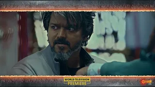 Leo - World Television Premiere | Movie Promo | Thalapathy Vijay | Coming Soon | Udaya TV