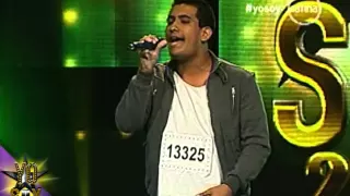 Casting Yo Soy Jesús Navarro (Reik) (05/06/2013)