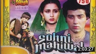 sohni mahiwal full movie facts and review | sunny deol sohni mahiwal fu hd movie