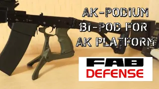 AK-Podium Fab Defense на Вепрь-12?