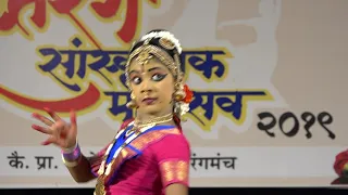 Saptarang Cultural Festival 2019 Bharatanatyam Competition