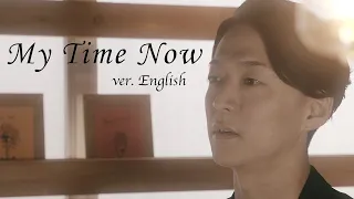 "My Time Now" from ALLEGIANCE (English) - 溝渕俊介 SHUN MIZOBUCHI