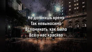ДМИТРИЙ КОЛДУН - ПЁС БРОДЯЧИЙ (Текст песни)