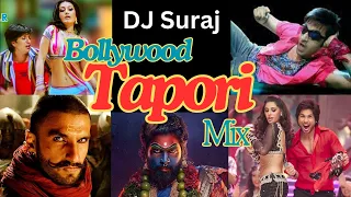 Bollywood Tapori Dance Mix 2024 | Tapori Mix by DJ Suraj | Desi White Boy #tapori