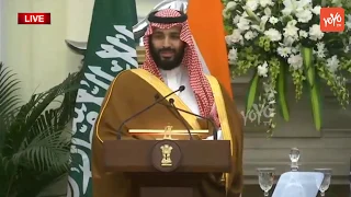 Saudi Prince Speech | Saudi Arabia Prince Mohammed Bin Salman Visits India | Modi | YOYO TV
