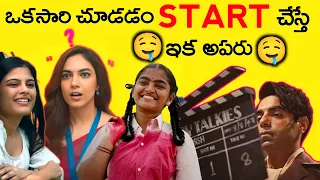 7 Best Web series | in Telugu | 2023 | Amazon prime, Netflix, jio cinema