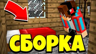 Майнкрафт Сборка модов Компота Скачать 1.7.10 MINECRAFT MODS