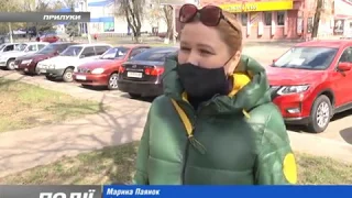 22 04 20  Протестний автопробіг підприємців Прилук