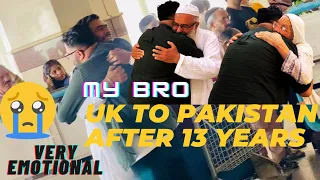 Surprise visit to pakistan | After 13 years | UK to Pakistan | Very Emotional