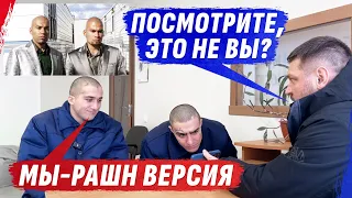 ВSТРЕЧА С МАМ0Й У Г0SП0ДА И "ИЗVЕSТНЫЙ" РЕПЕР У З0ЛКИНА @dmytrokarpenko