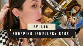 Bvlgari Luxury Vlog, jewellery and serpenti forever bag, what to buy, retains value? Bvlgari vs VCA