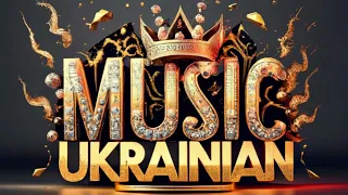 Українські пісні 2023 | Українська музика 2023 | Музика війни | Нові пісні 2023
