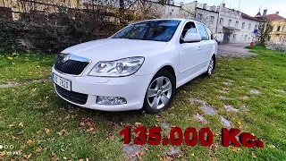 Skoda Octavia, Продажа авто Чехии