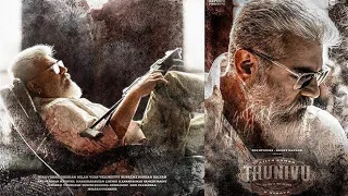 Thunivu movie review|Ajith Kumar|H.Vinoth|Manju Warrier|John Kokken|Samuthirakani |துணிவு விமர்சனம்