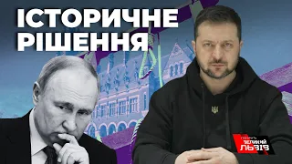 Зеленський прокоментував видачу ордера на арешт Путіна