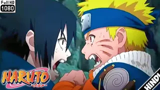 Naruto Vs Sasuke Full Fight In Hindi Dubbed | Naruto Anime Sansar