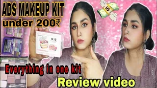 ADS MAKEUP KIT||ads makeup kit review||ads makeup kit review india ||#adsmakeupkit