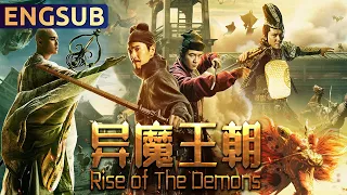 Rise of the Demons | 2024 Kungfu Action Martial Arts Monster Fantasy Movie | Chinese Movie Theatre