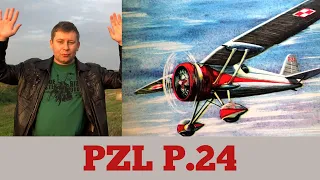 PZL P.24 fighter - hands up! Hellenic ram with Polish wing #Zabytki_Nieba