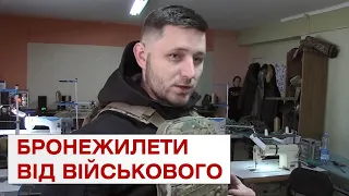 Ветеран АТО шиє бронежилети